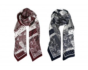 에르라인스타일