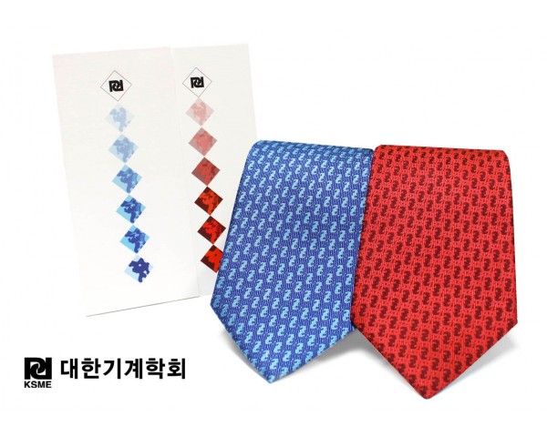 대한기계학회