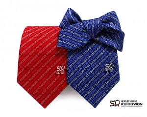 국기원50주년